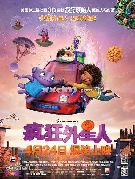 制作天使山神学院文凭毕业证